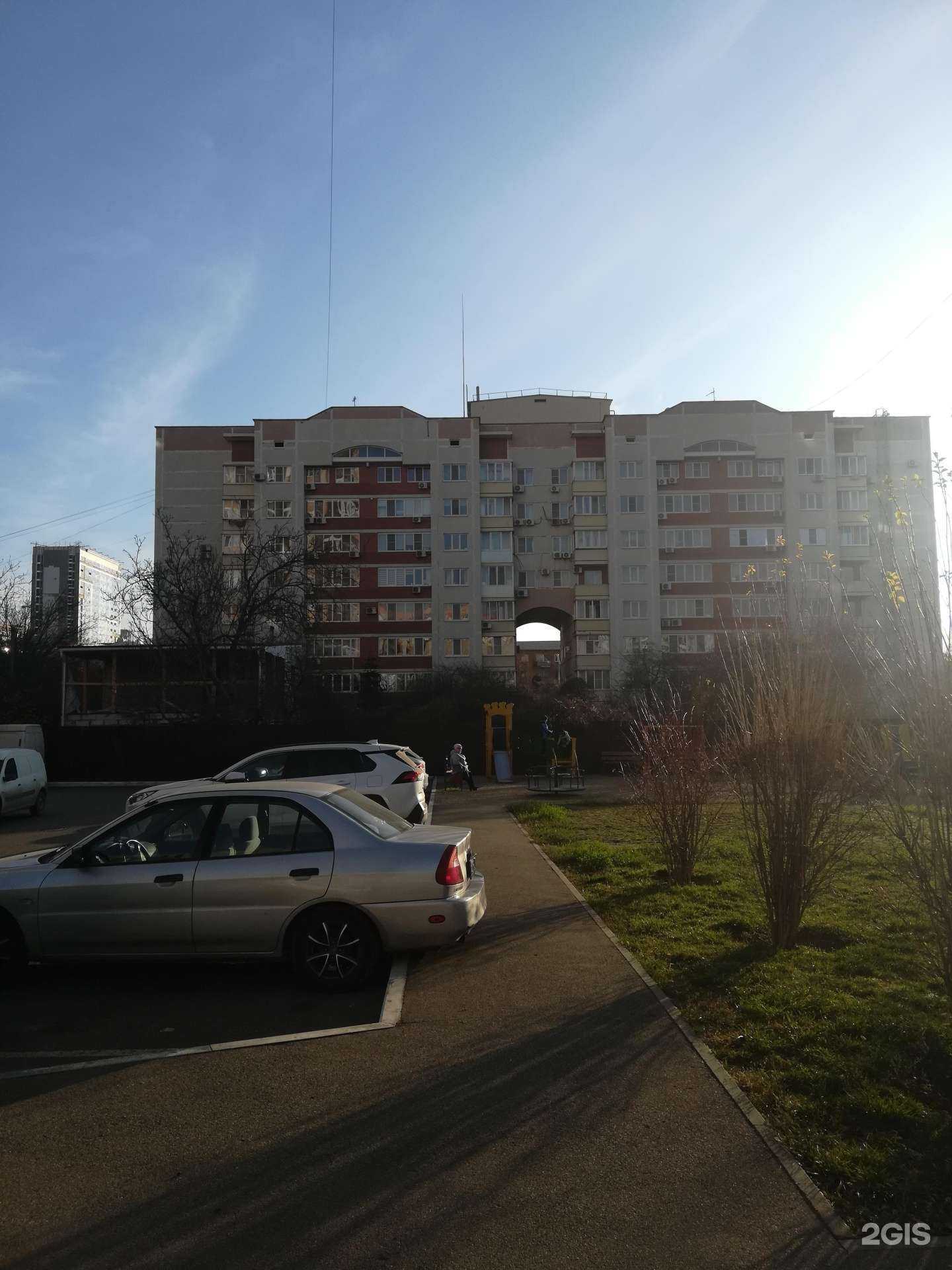 Отзывы на компанию Крылья в Краснодаре c фото - фотография 2 из 2