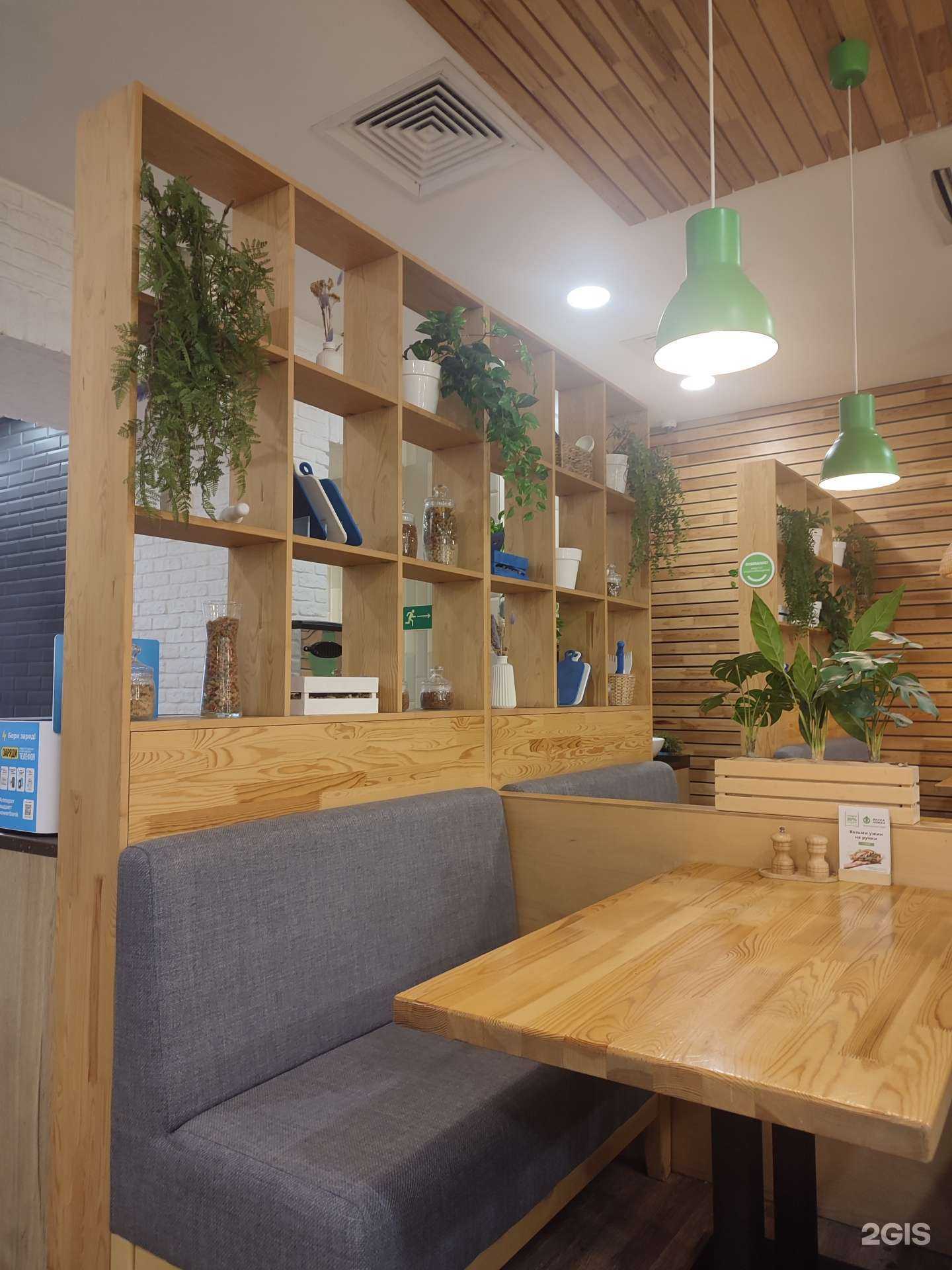 Отзывы на компанию Вилка Ложка в Екатеринбурге c фото