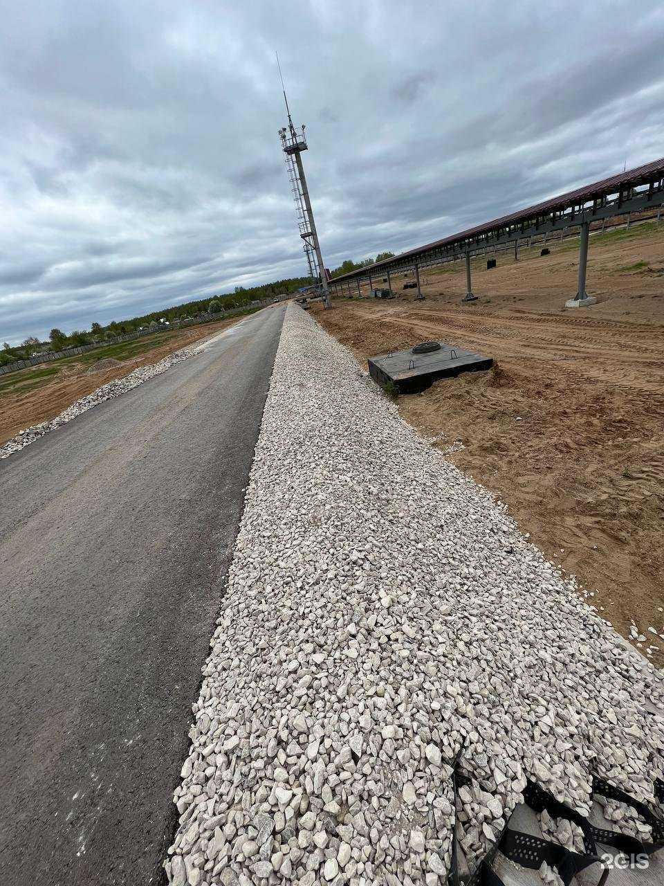 Отзывы на компанию ДСК Магторггрупп в г. Пермь c фото