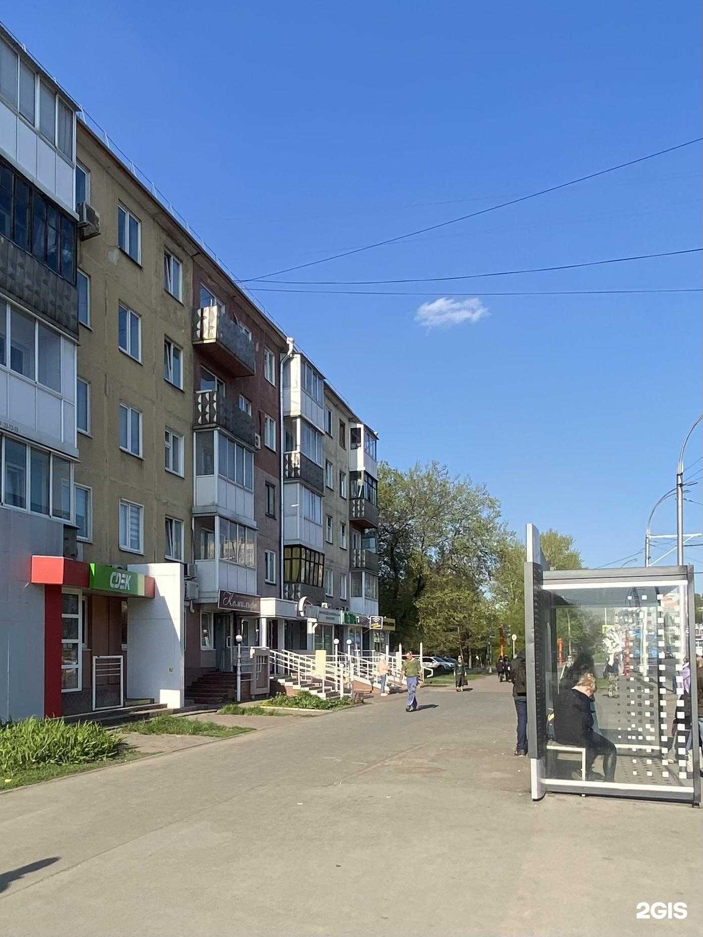 Отзывы на компанию СДЭК в Кемерове c фото