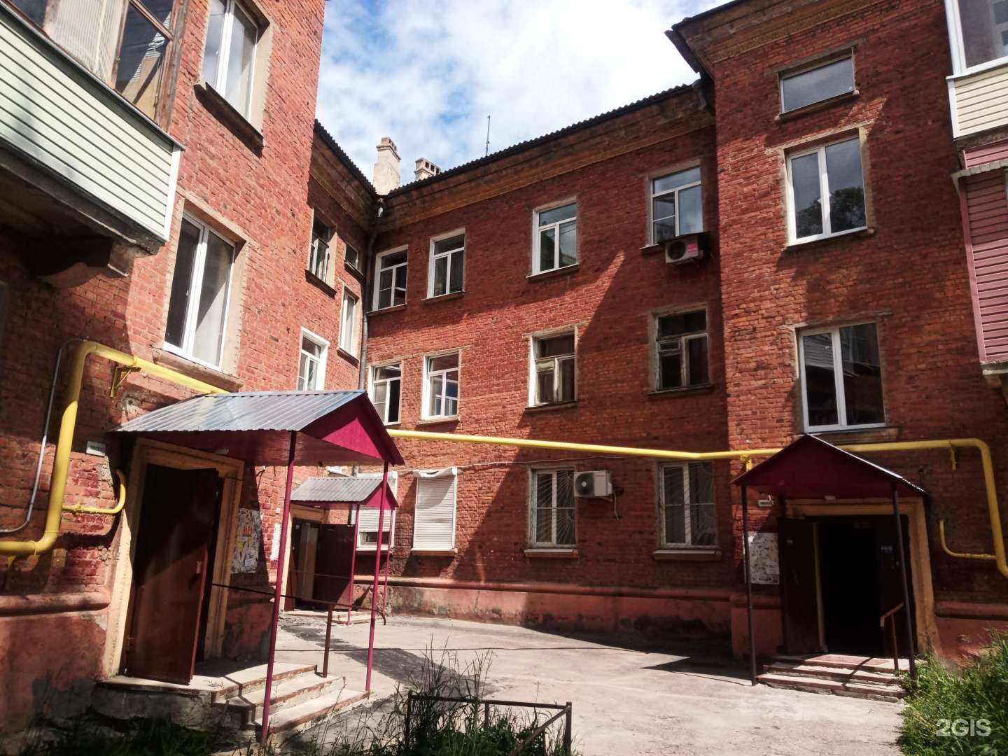 Отзывы на компанию Cmd в Луховицах c фото - фотография 2 из 2