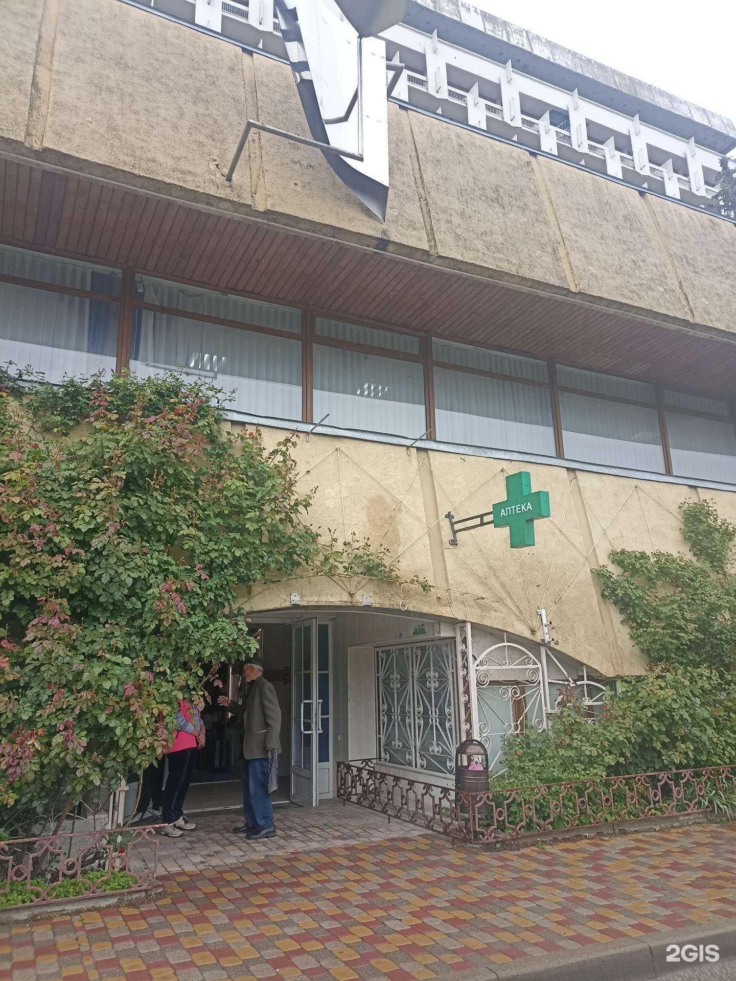 Отзывы на компанию Божена в Пятигорске c фото