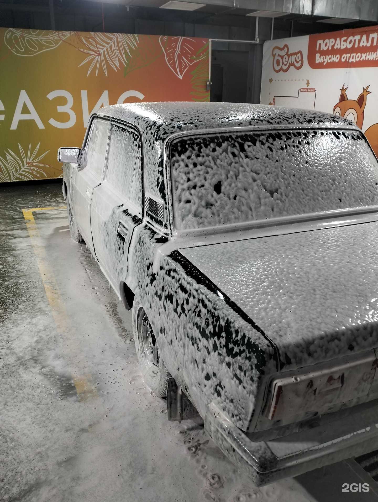 Отзывы на компанию Оазис в Чите c фото