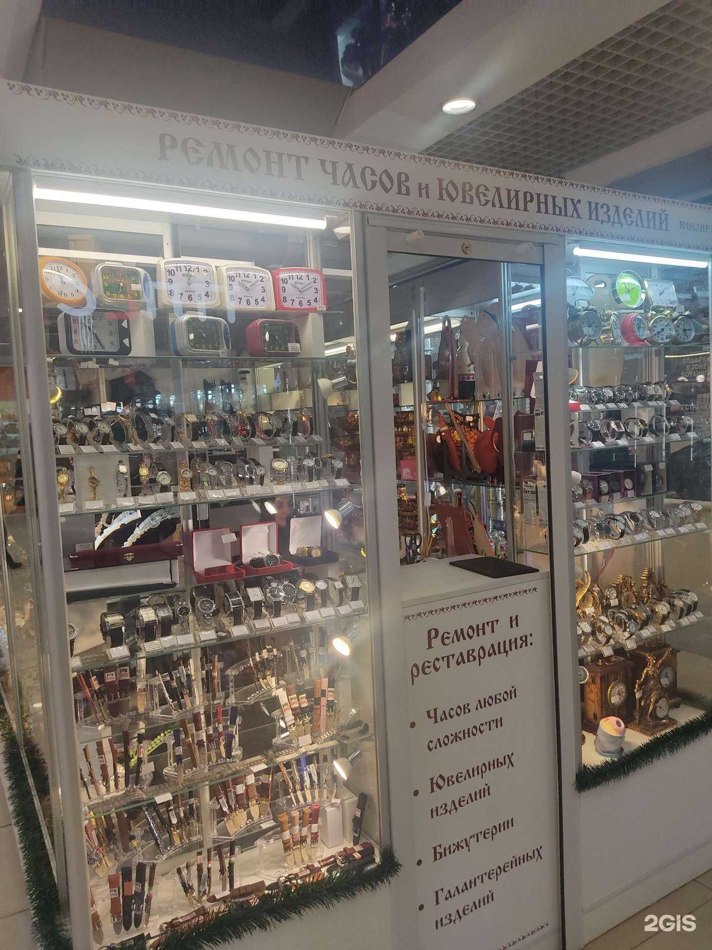 Отзывы на компанию ЮвелирНН в г. Нижний Новгород c фото