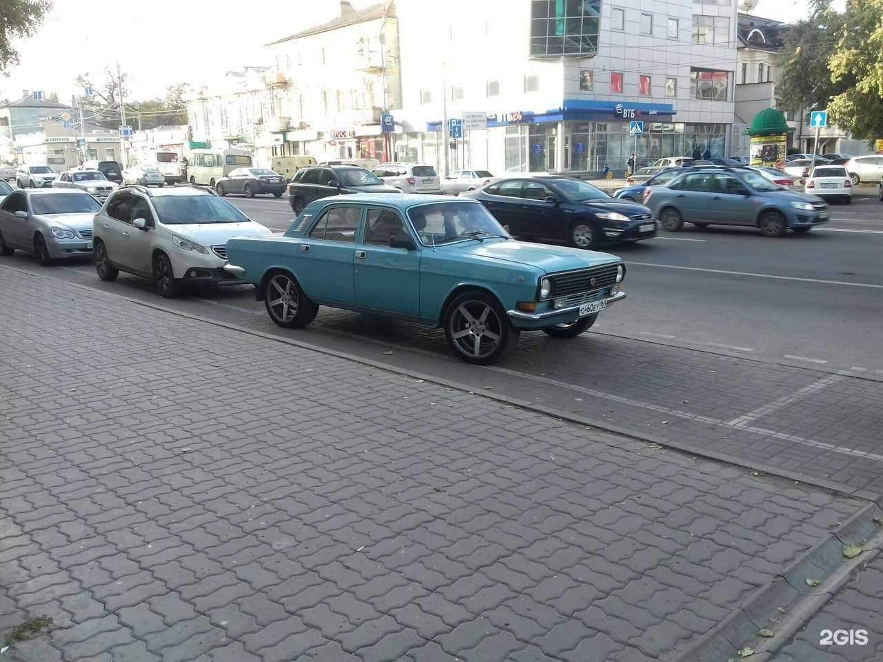 Отзывы на компанию Мега Пронто в Шахтах c фото - фотография 2 из 2