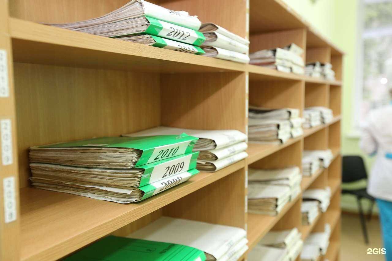 Отзывы на компанию Поликлиническое отделение в г. Уфа c фото