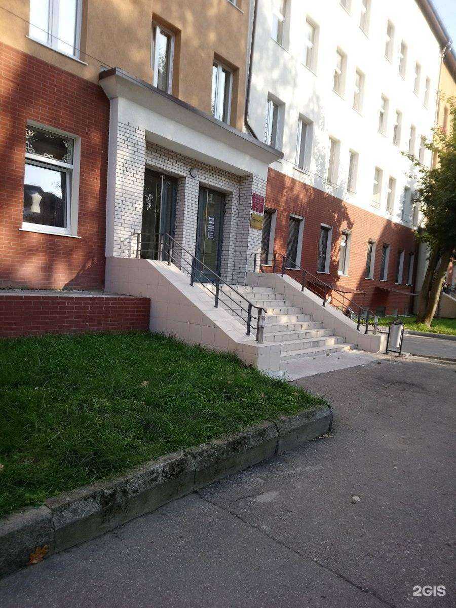 Отзывы на компанию Си Эс Трэйд в Калининграде c фото - фотография 2 из 2