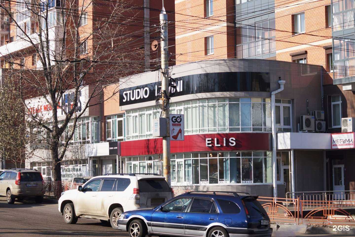 Отзывы на компанию Glenfield в Иркутске c фото