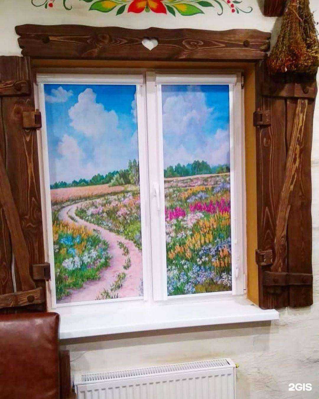 Отзывы на компанию Эко-Дизайн в Уфе c фото