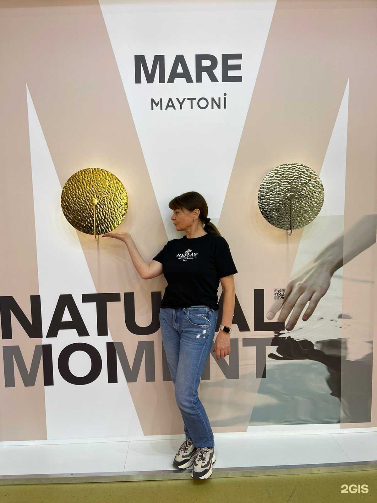 Отзывы на компанию Светлячок в Новороссийске c фото