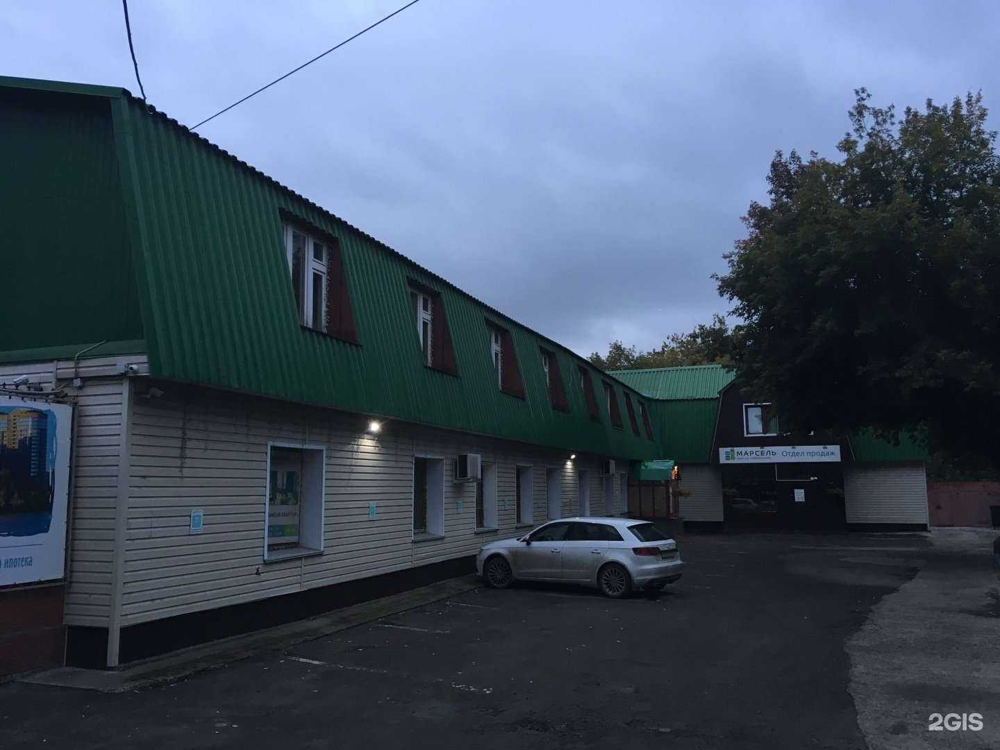 Отзывы на компанию Пилад сервис в Новосибирске c фото - фотография 2 из 2