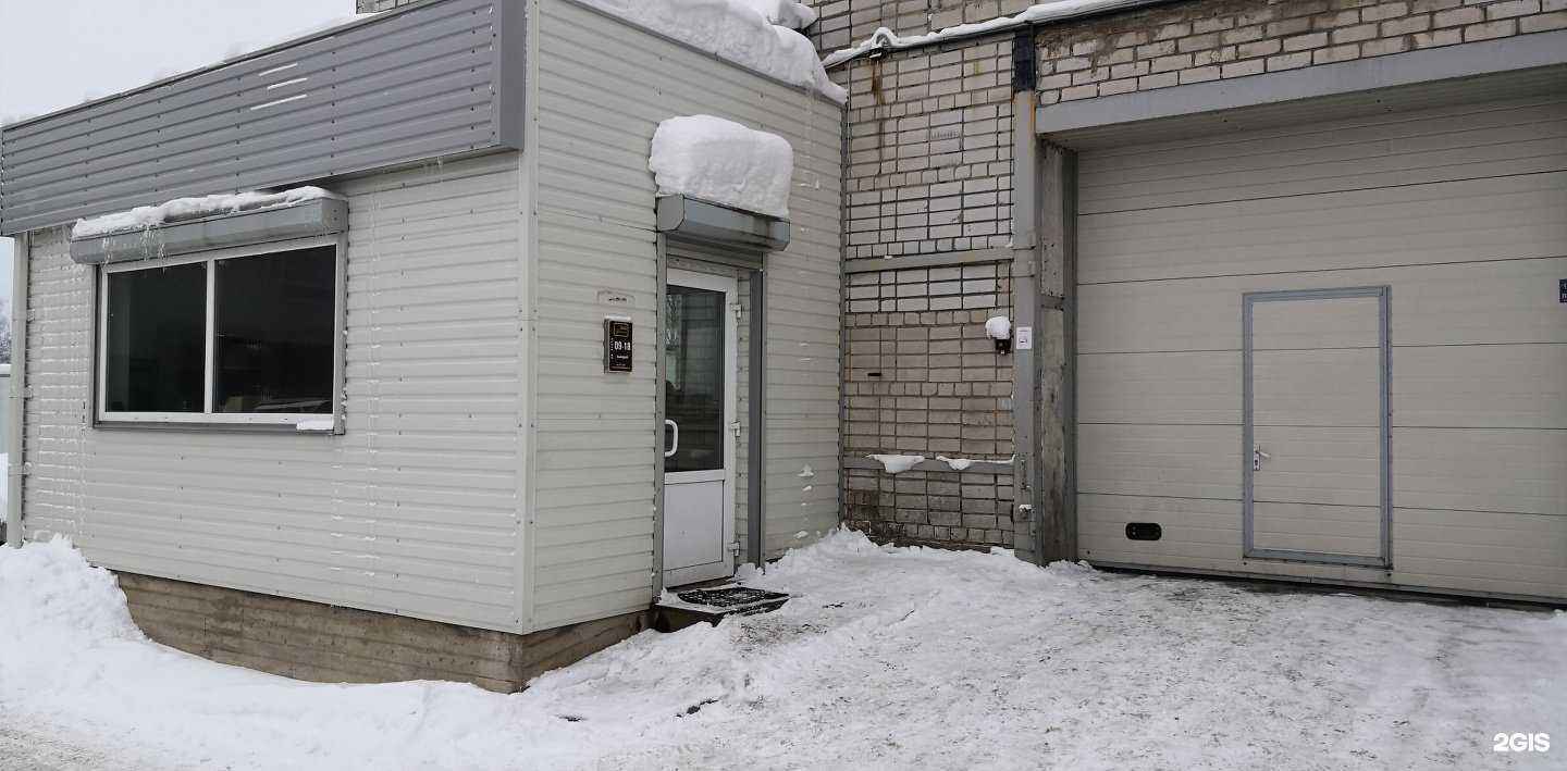 Отзывы на компанию AutoPremium в Петрозаводске c фото