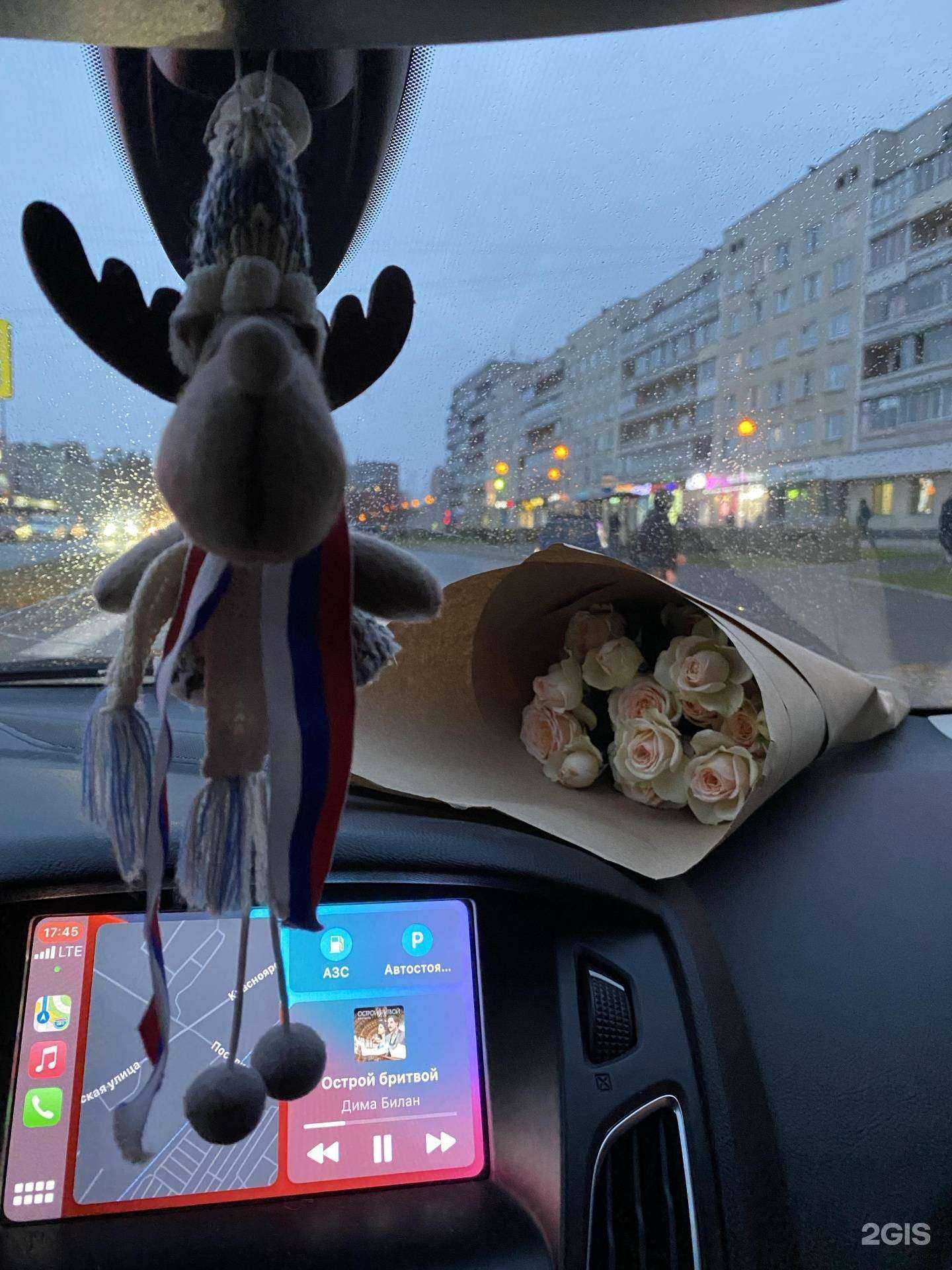 Отзывы на компанию Мама роза в г. Железногорск c фото