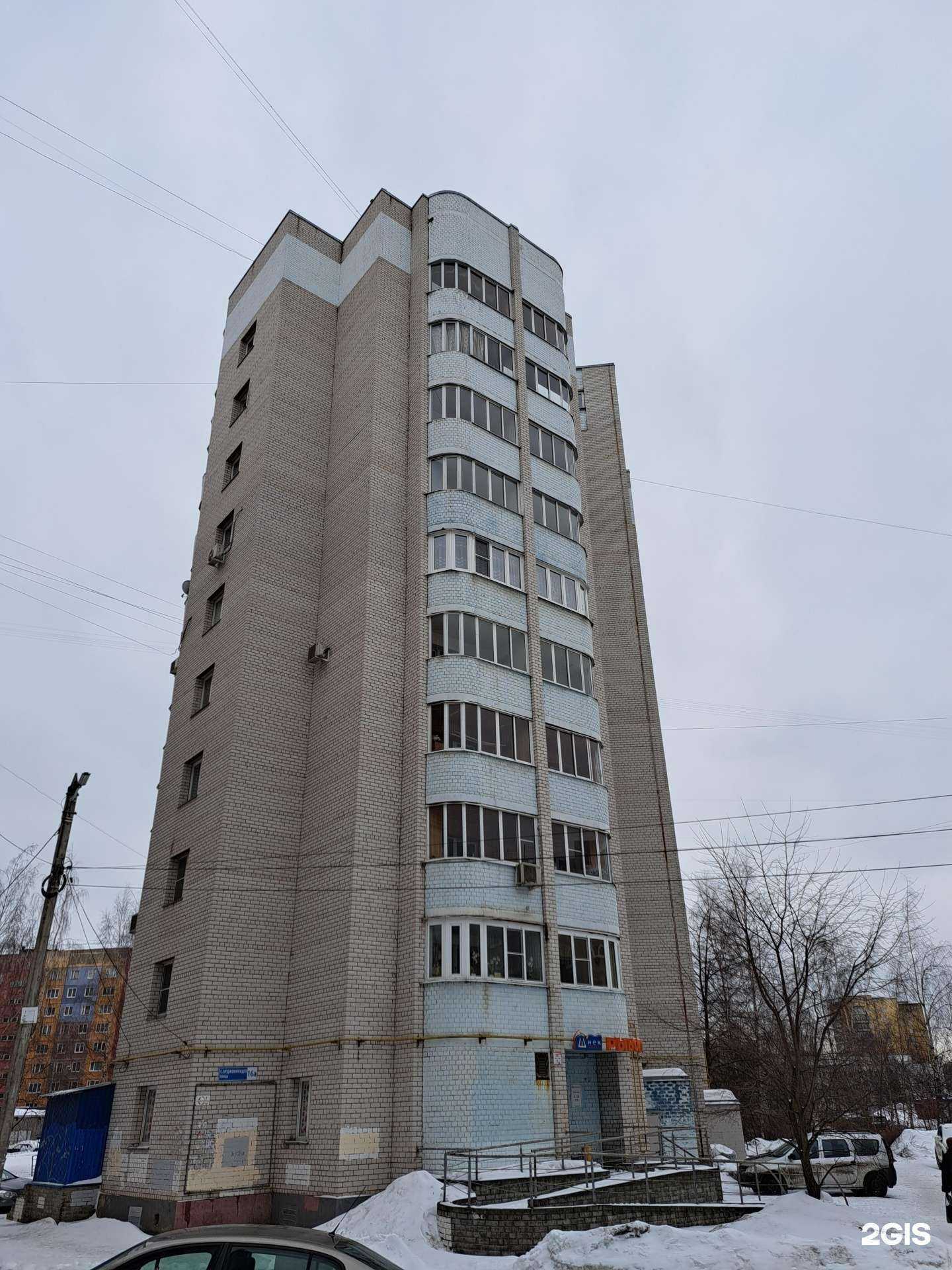 Отзывы на компанию Шнек в Ярославле c фото - фотография 2 из 2