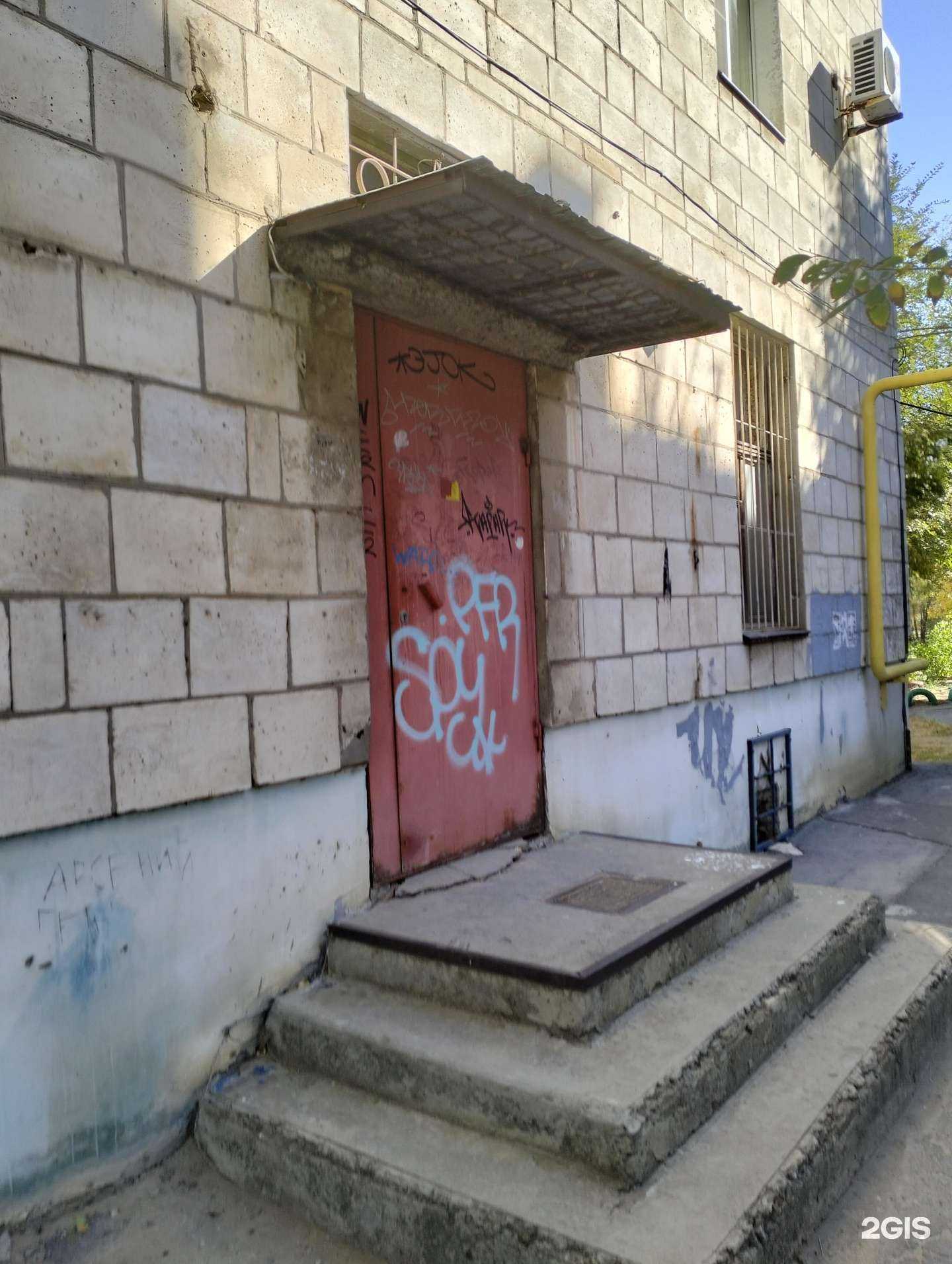 Отзывы на компанию Красноармейская служба открывания в Волгограде c фото