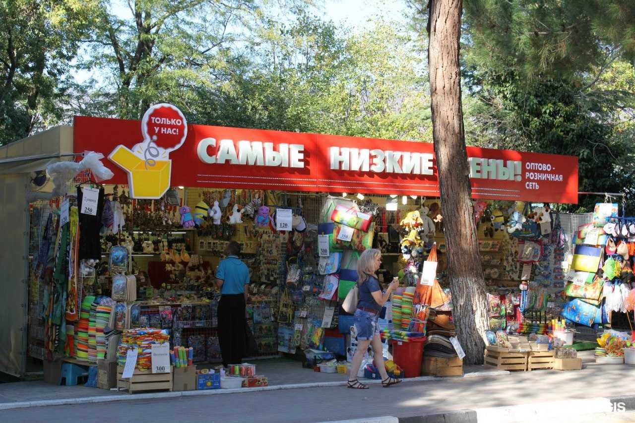 Отзывы на компанию Квадрат в Геленджике c фото