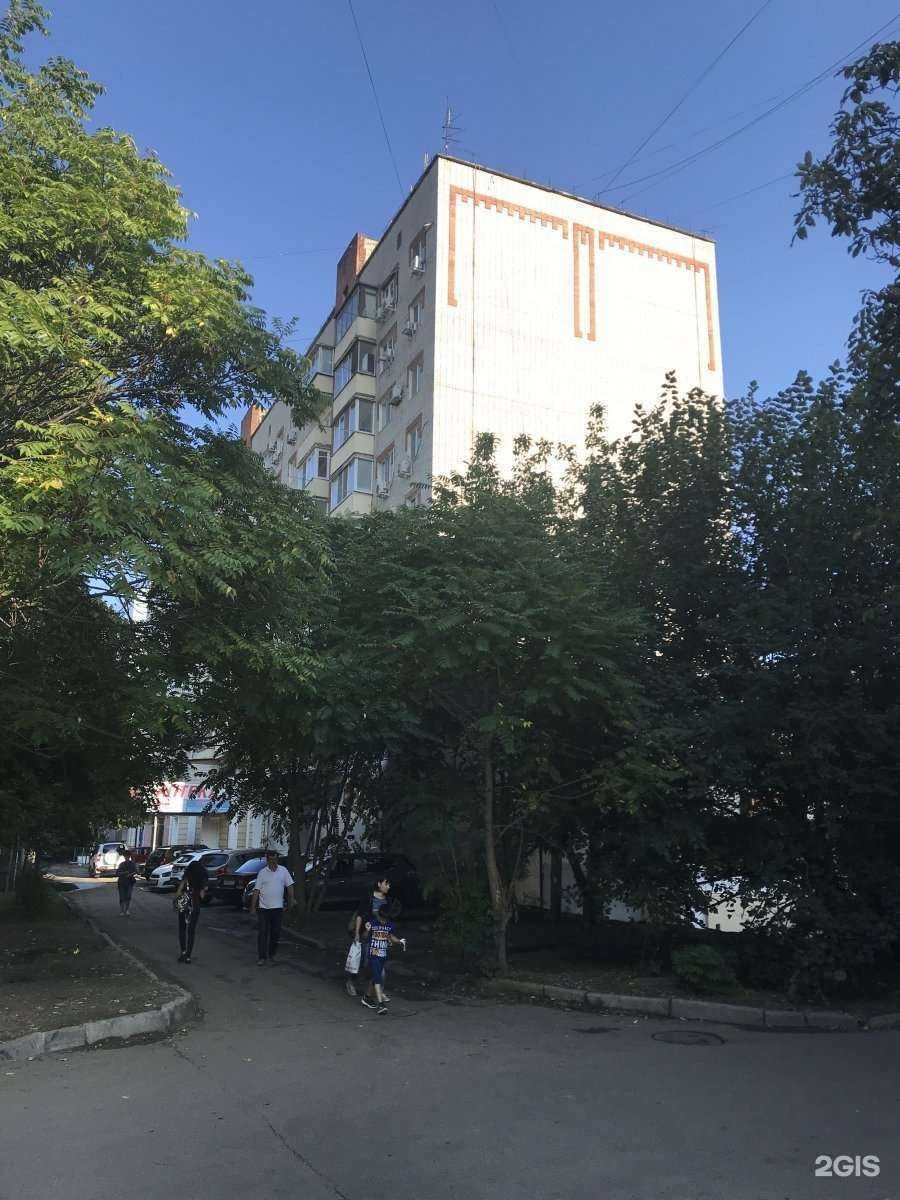 Отзывы на компанию Кому Корм в Краснодаре c фото - фотография 2 из 2