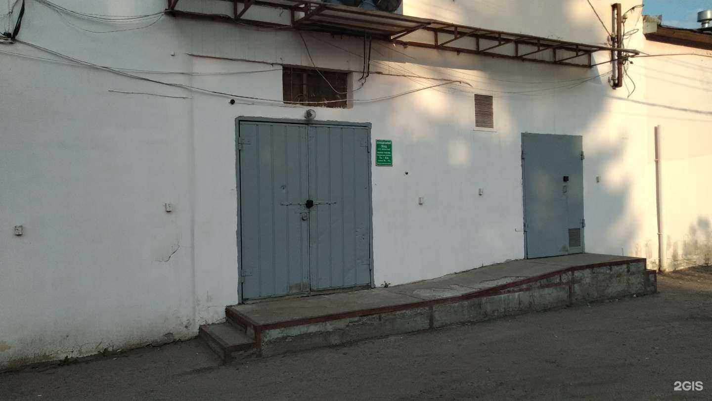 Отзывы на компанию Мпк-Альянс в г. Павловский Посад c фото