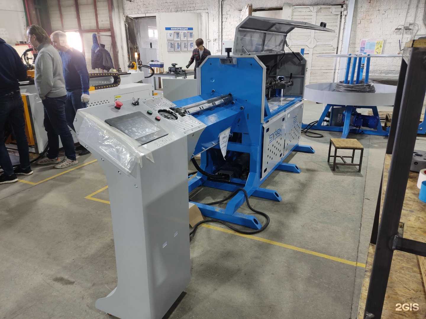 Отзывы на компанию Ск Старк в Тольятти c фото - фотография 2 из 2