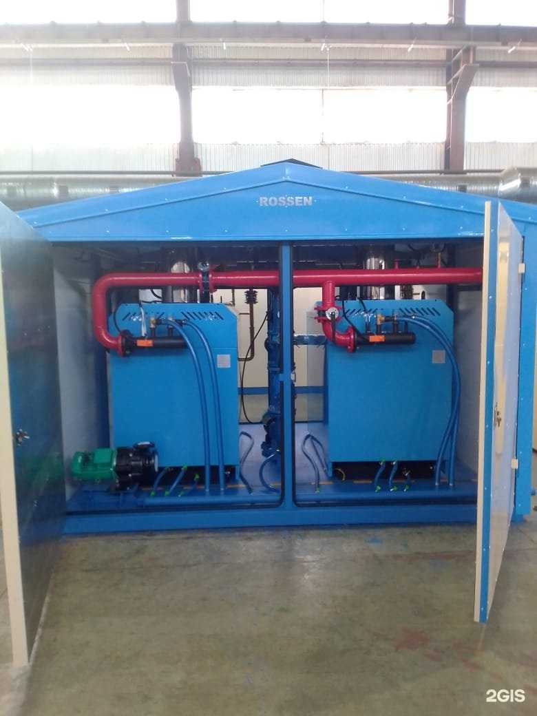 Отзывы на компанию Вектор в г. Омск c фото