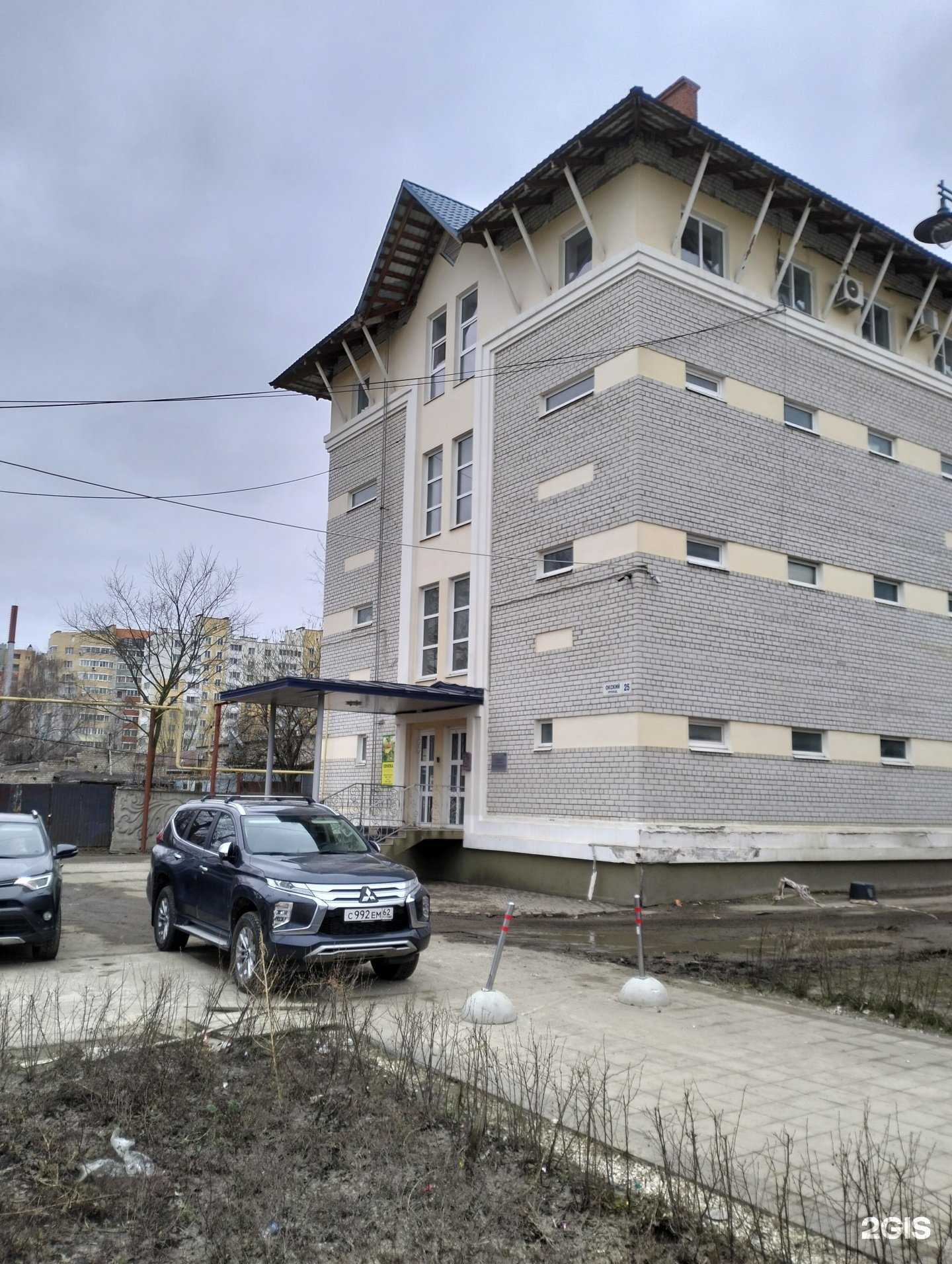 Отзывы на компанию Семена в г. Рязань c фото