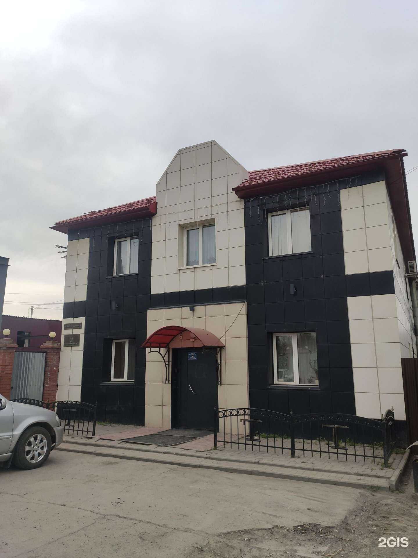 Отзывы на компанию ТомТрэйд в Томске c фото