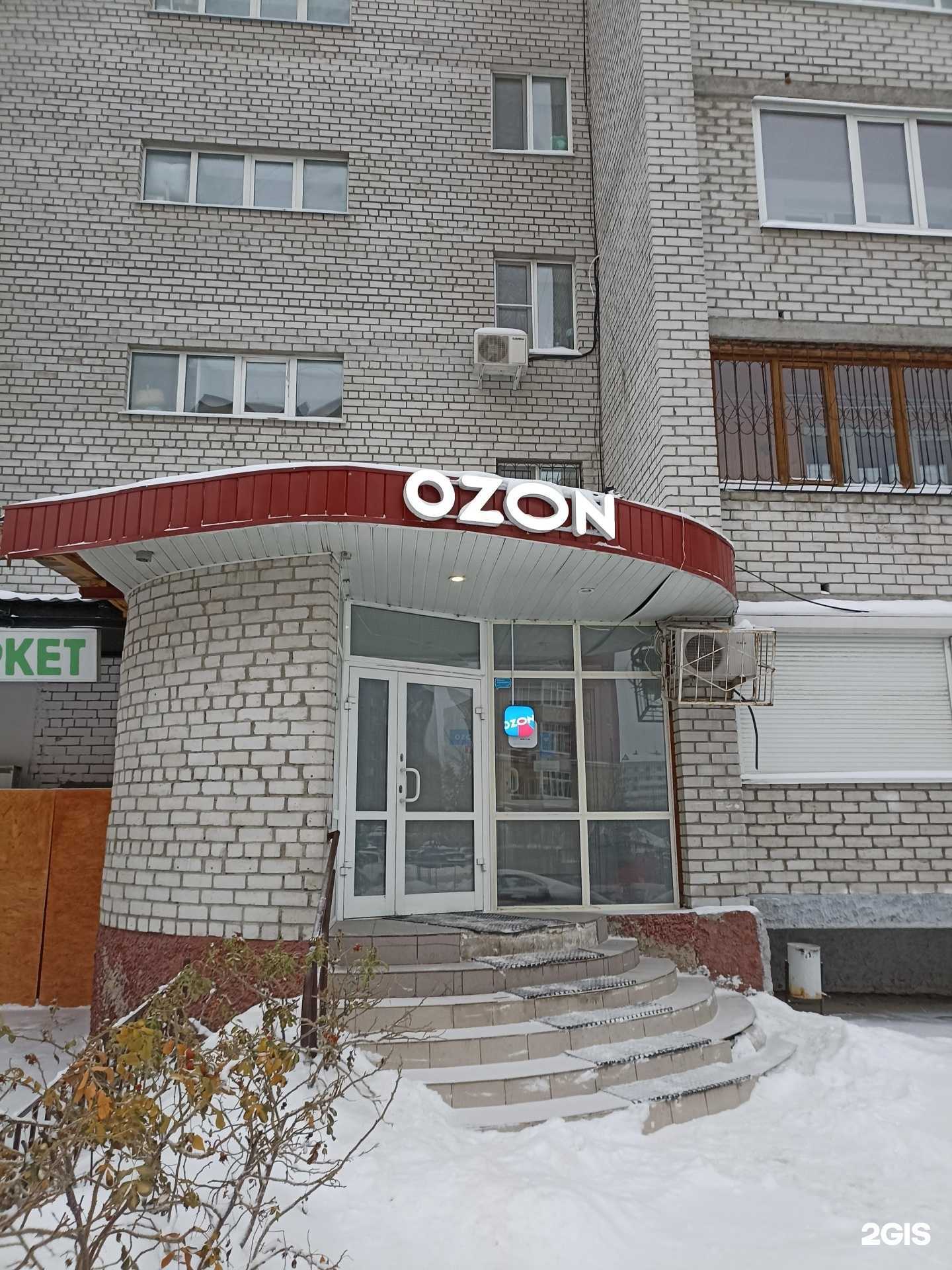 Отзывы на компанию Limon в г. Тюмень c фото