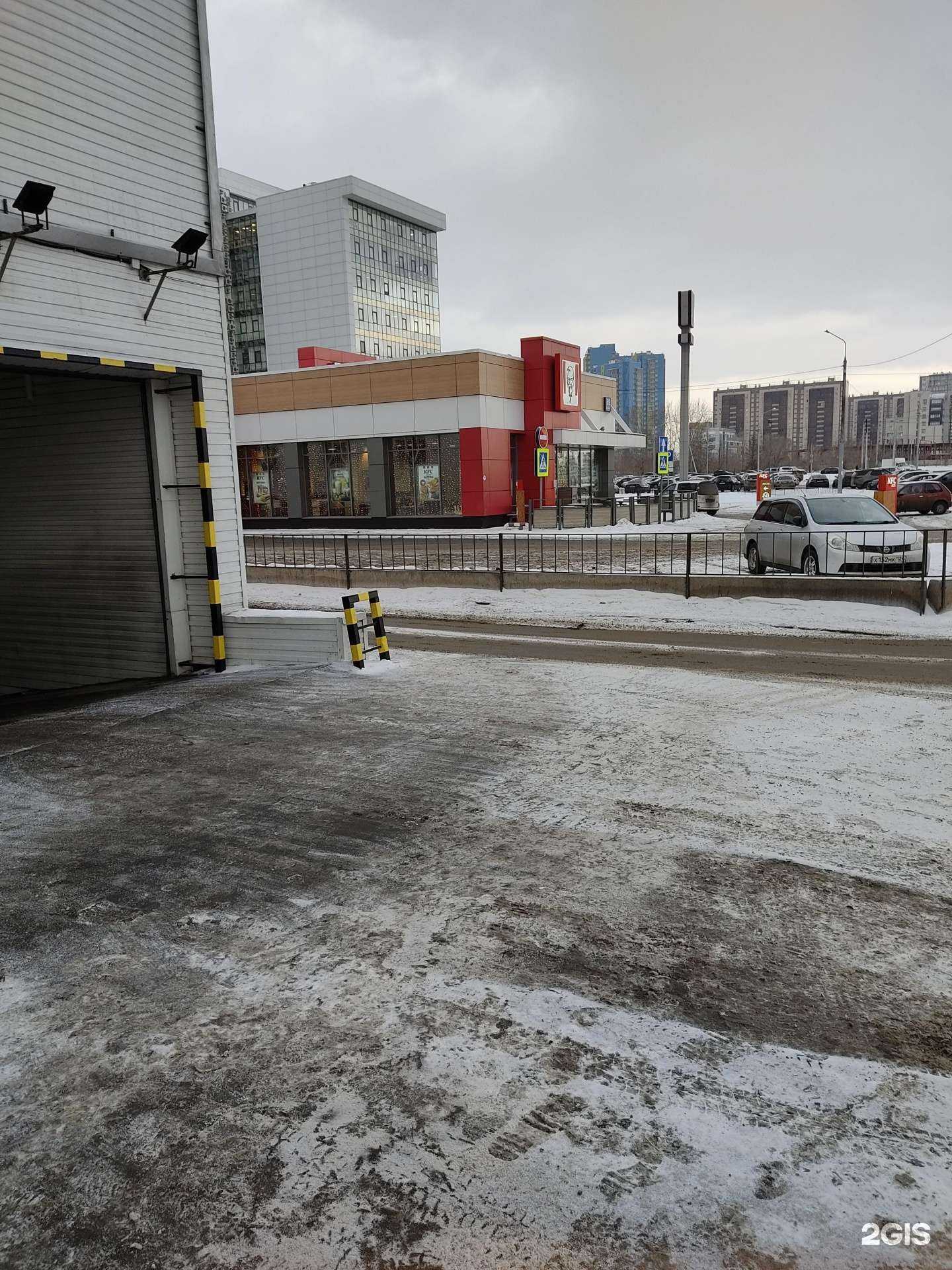 Отзывы на компанию Rostic's Авто в Красноярске c фото - фотография 2 из 2