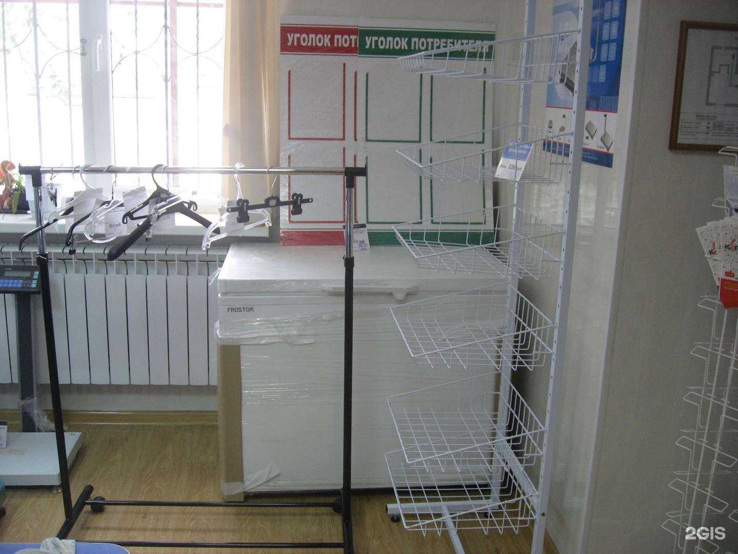 Отзывы на компанию Сервис-ЮГ-ККМ в Геленджике c фото