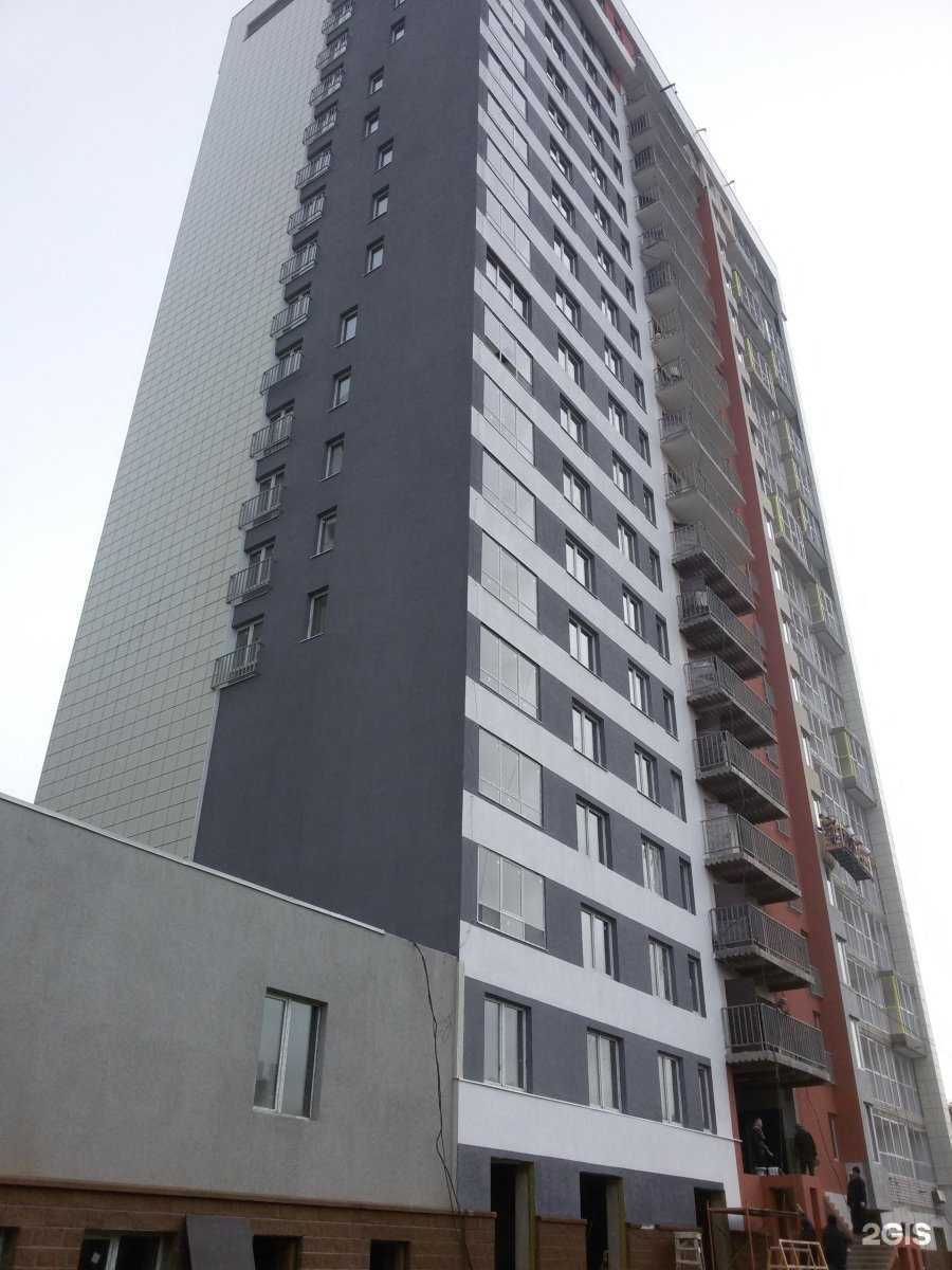 Отзывы на компанию География в Уфе c фото - фотография 2 из 2