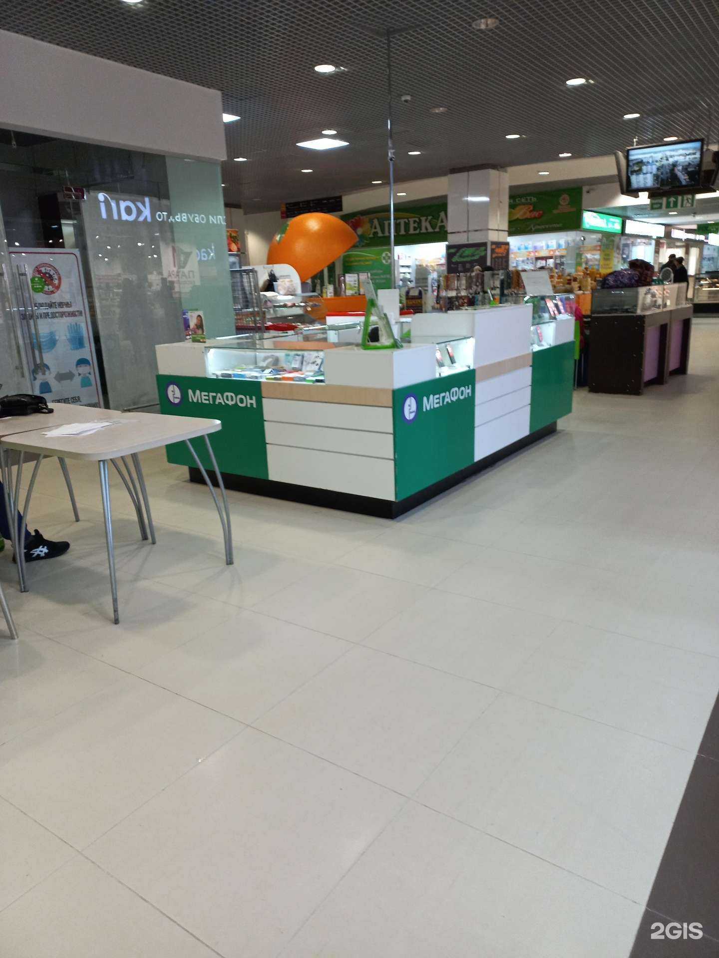 Отзывы на компанию МегаФон-Yota в г. Нижневартовск c фото