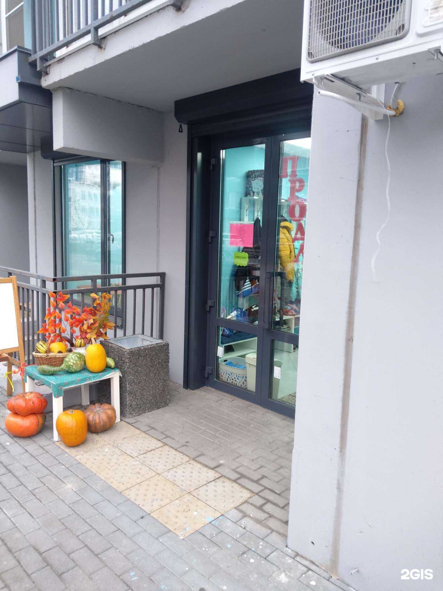 Отзывы на компанию Алые паруса в г. Ростов-на-Дону c фото