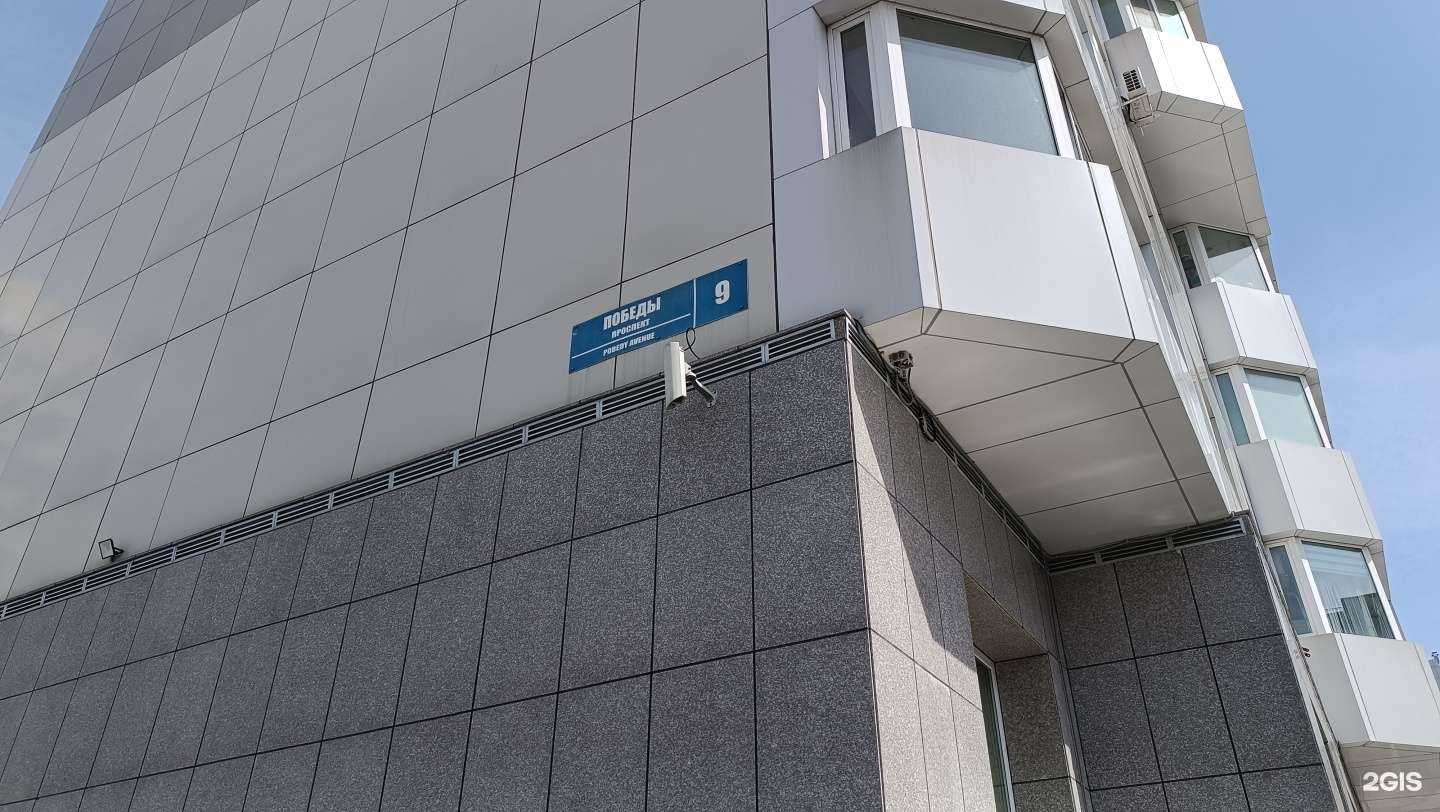 Отзывы на компанию Отличник в Южно-Сахалинске c фото - фотография 2 из 2