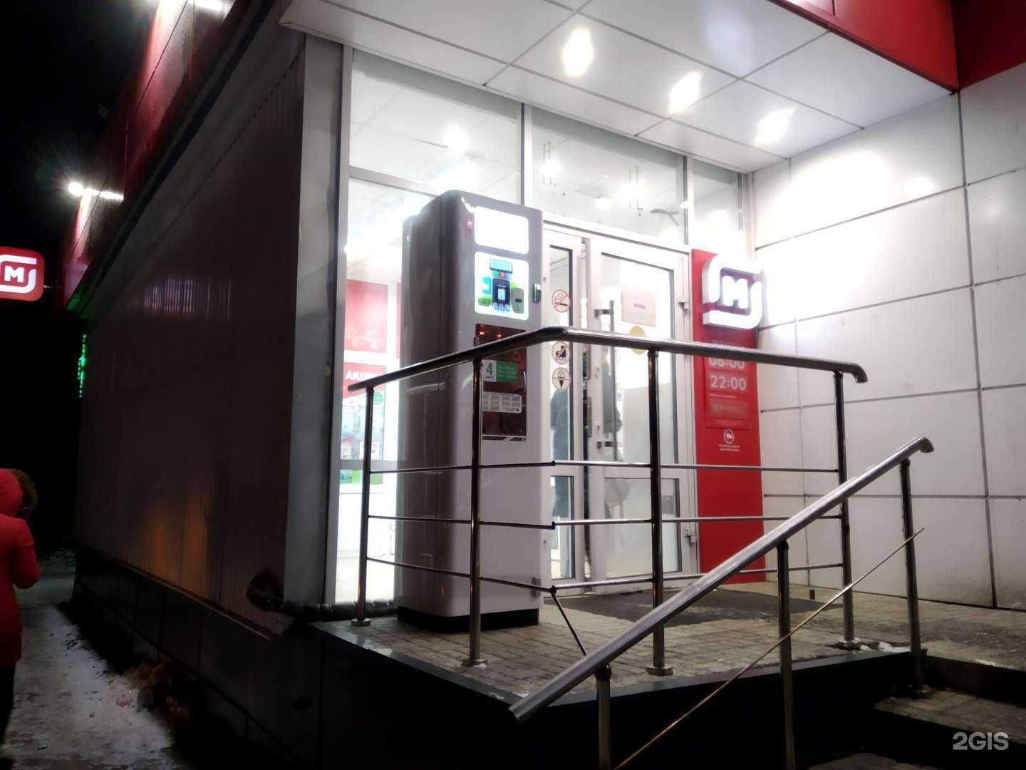 Отзывы на компанию Живая вода в Архангельске c фото