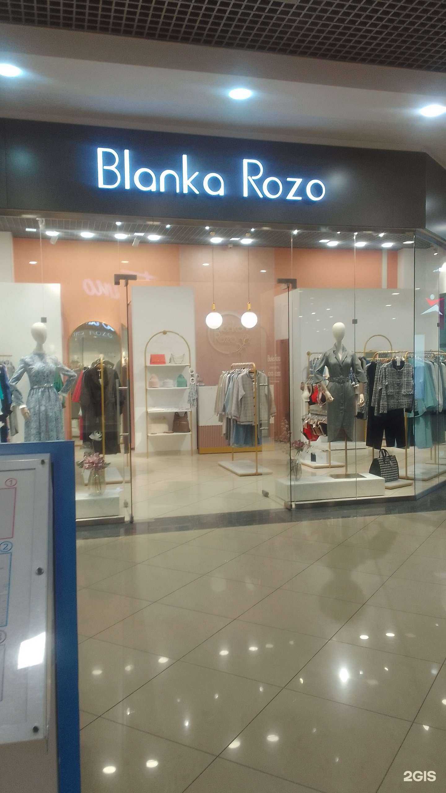 Отзывы на компанию Blanka Rozo в г. Брянск c фото