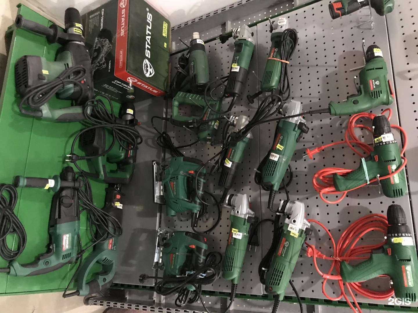 Отзывы на компанию Мастер в г. Нальчик c фото