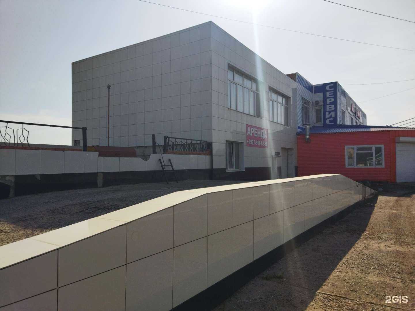 Отзывы на компанию АТК Газ в Астрахани c фото - фотография 2 из 2