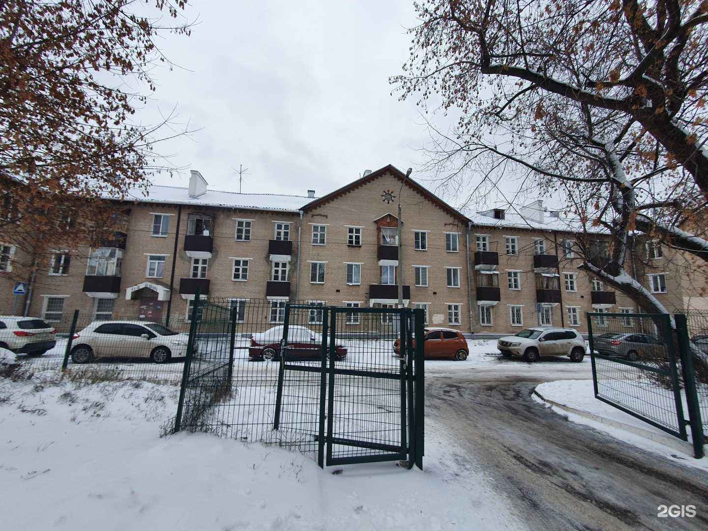 Отзывы на компанию Котельный доктор в Казани c фото - фотография 2 из 2