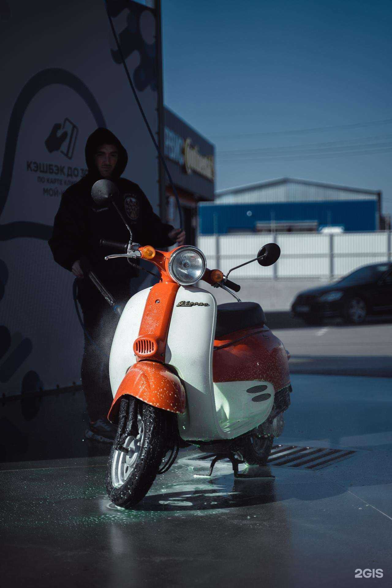 Отзывы на компанию Мой-ка! Ds в Казани c фото