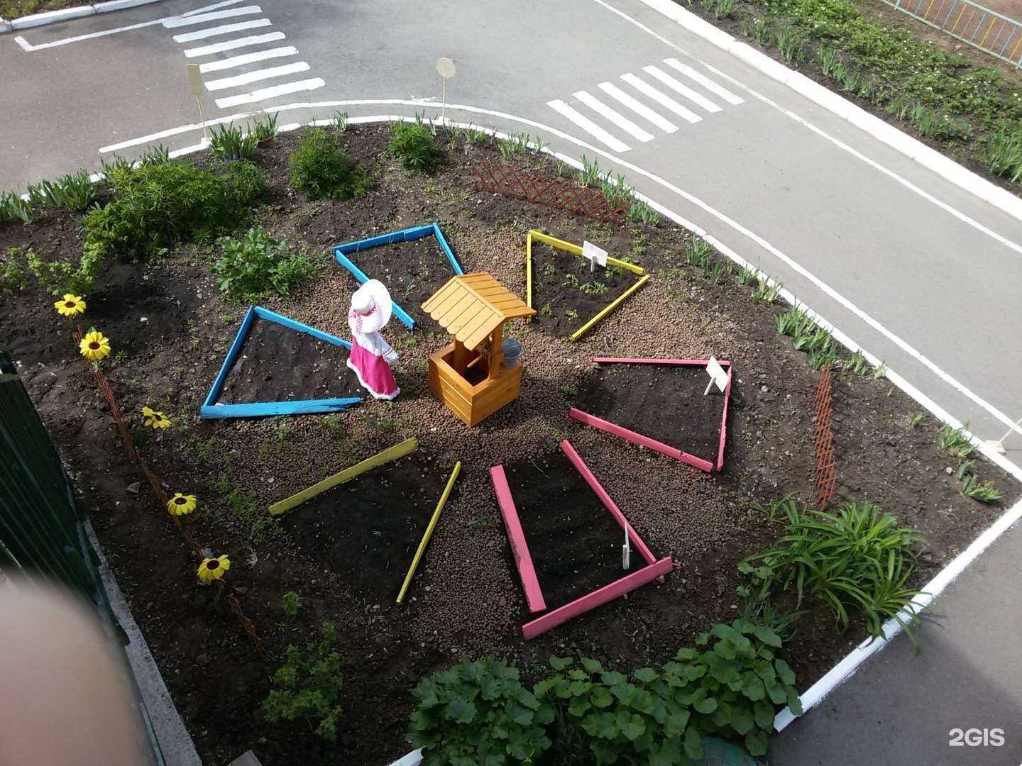 Отзывы на компанию Детский сад №144 в Уфе c фото