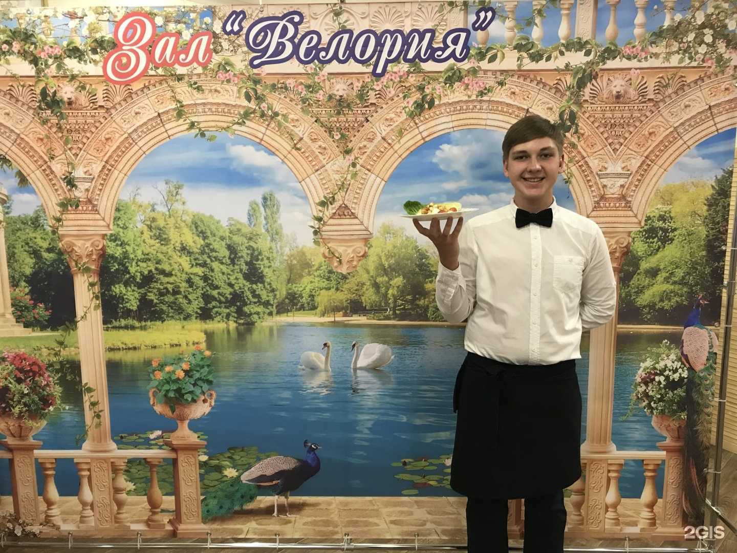 Отзывы на компанию Велория в Орле c фото