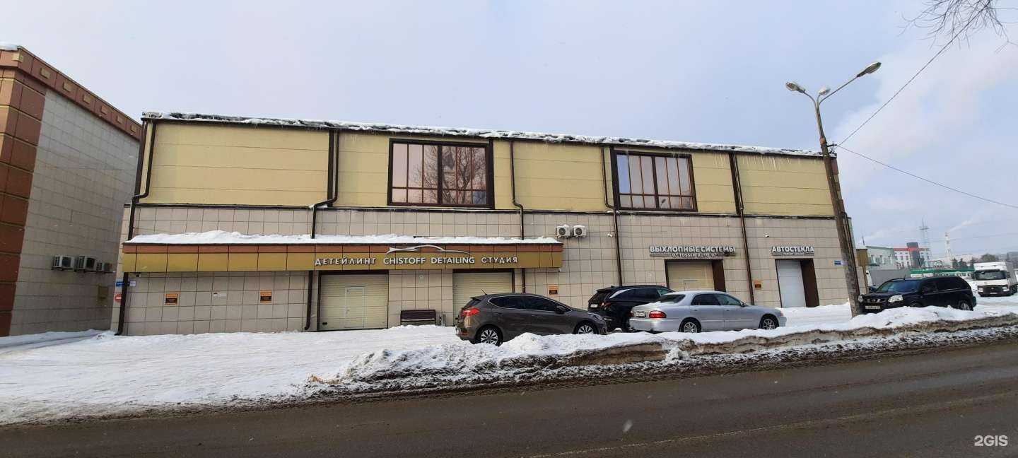 Отзывы на компанию Пирожок в Балашихе c фото - фотография 2 из 2