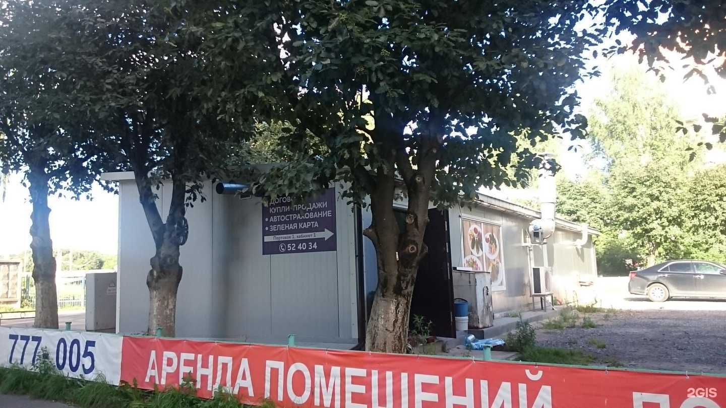 Отзывы на компанию Слоеная самса в Калининграде c фото - фотография 2 из 2