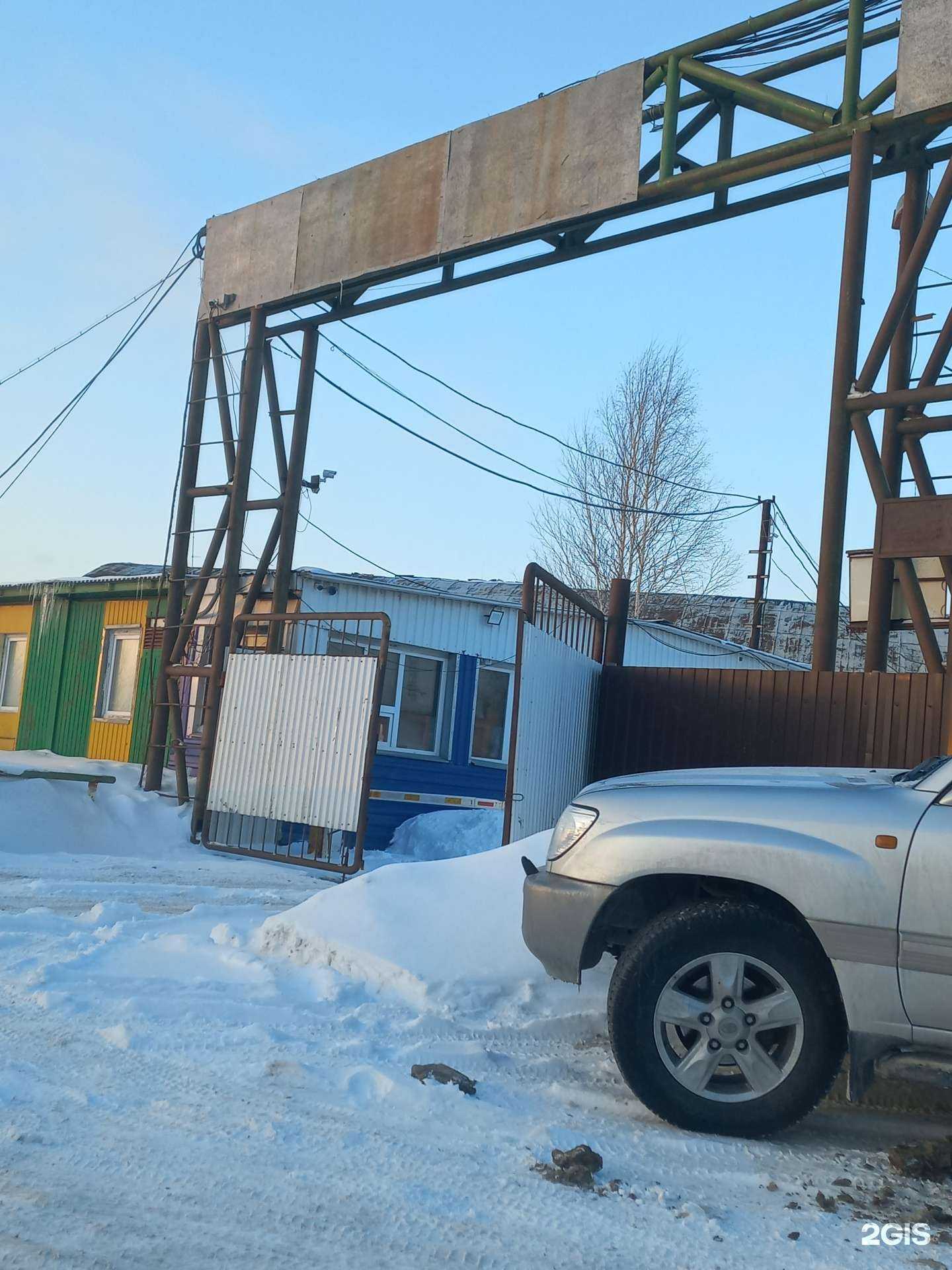 Отзывы на компанию СибНафтаТранс в г. Нижневартовск c фото