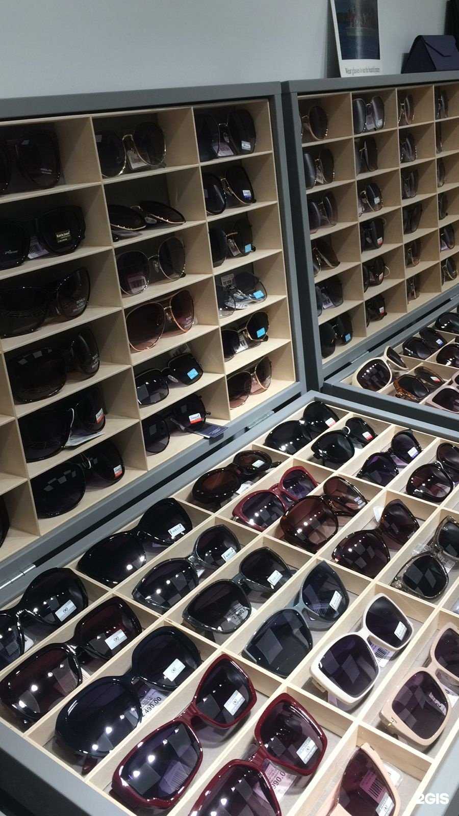 Отзывы на компанию ПандаОптика в Владимире c фото