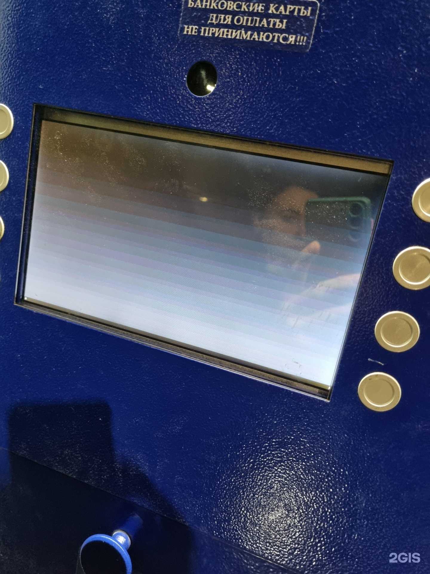 Отзывы на компанию Ключ здоровья в г. Казань c фото