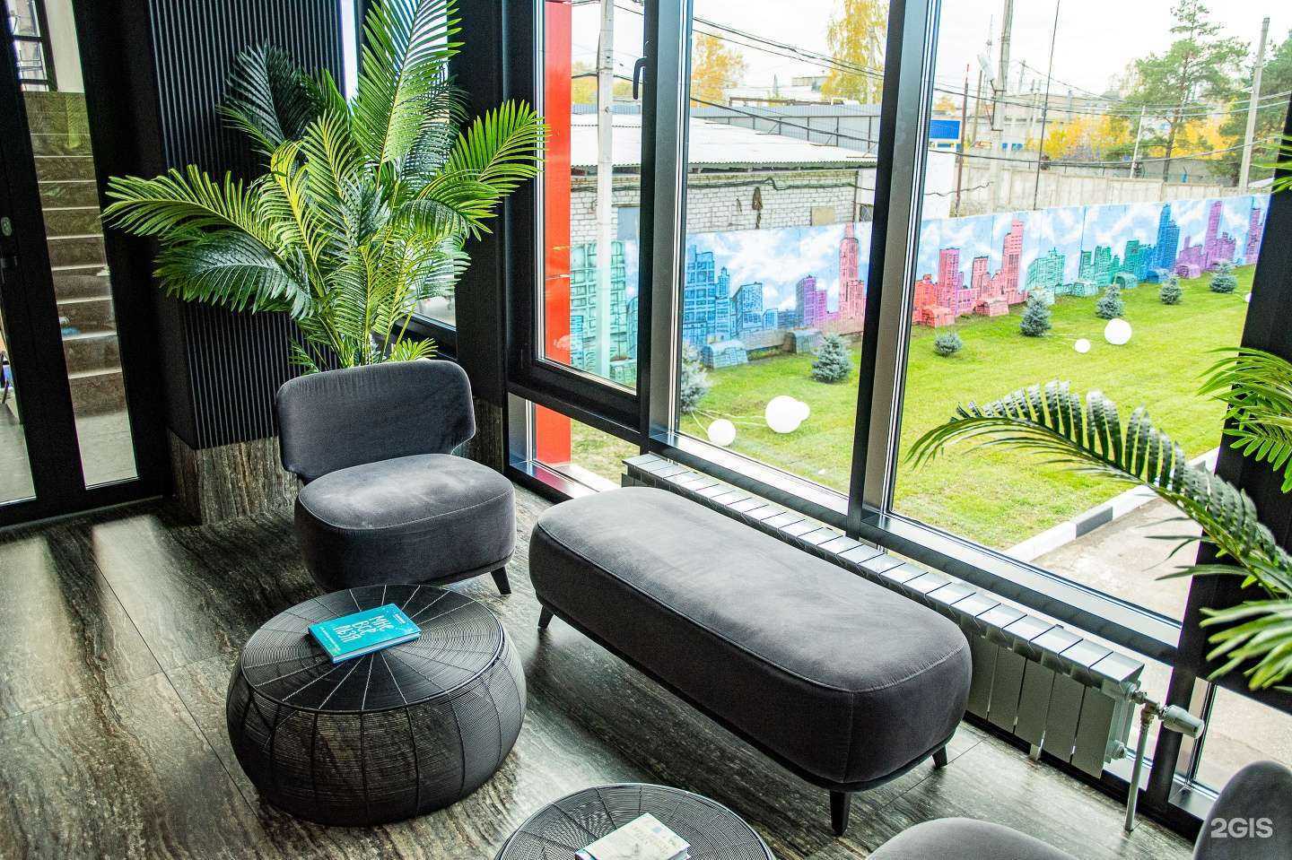 Отзывы на компанию АрзГрупп в г. Бор c фото