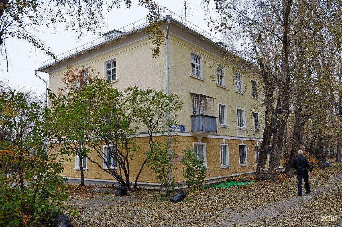 Отзывы на компанию АнтарктидаСервис в Екатеринбурге c фото