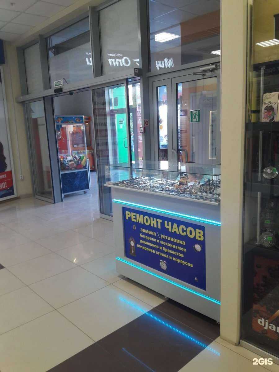 Отзывы на компанию Мастерская по ремонту часов в Ростове-на-Дону c фото