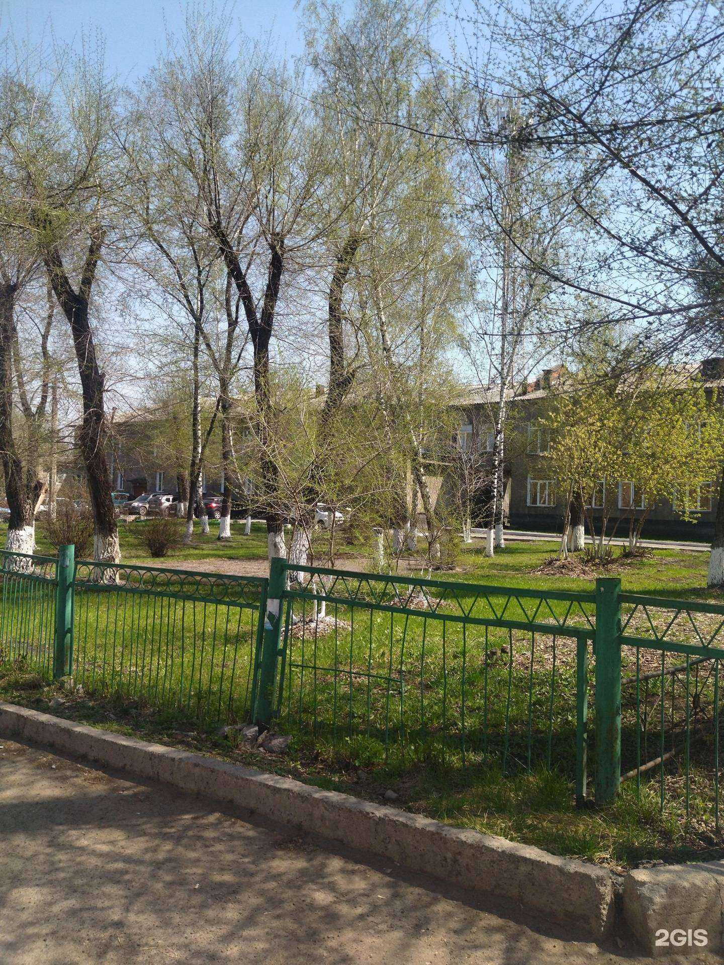 Отзывы на компанию Институт повышения квалификации в Новокузнецке c фото - фотография 2 из 2